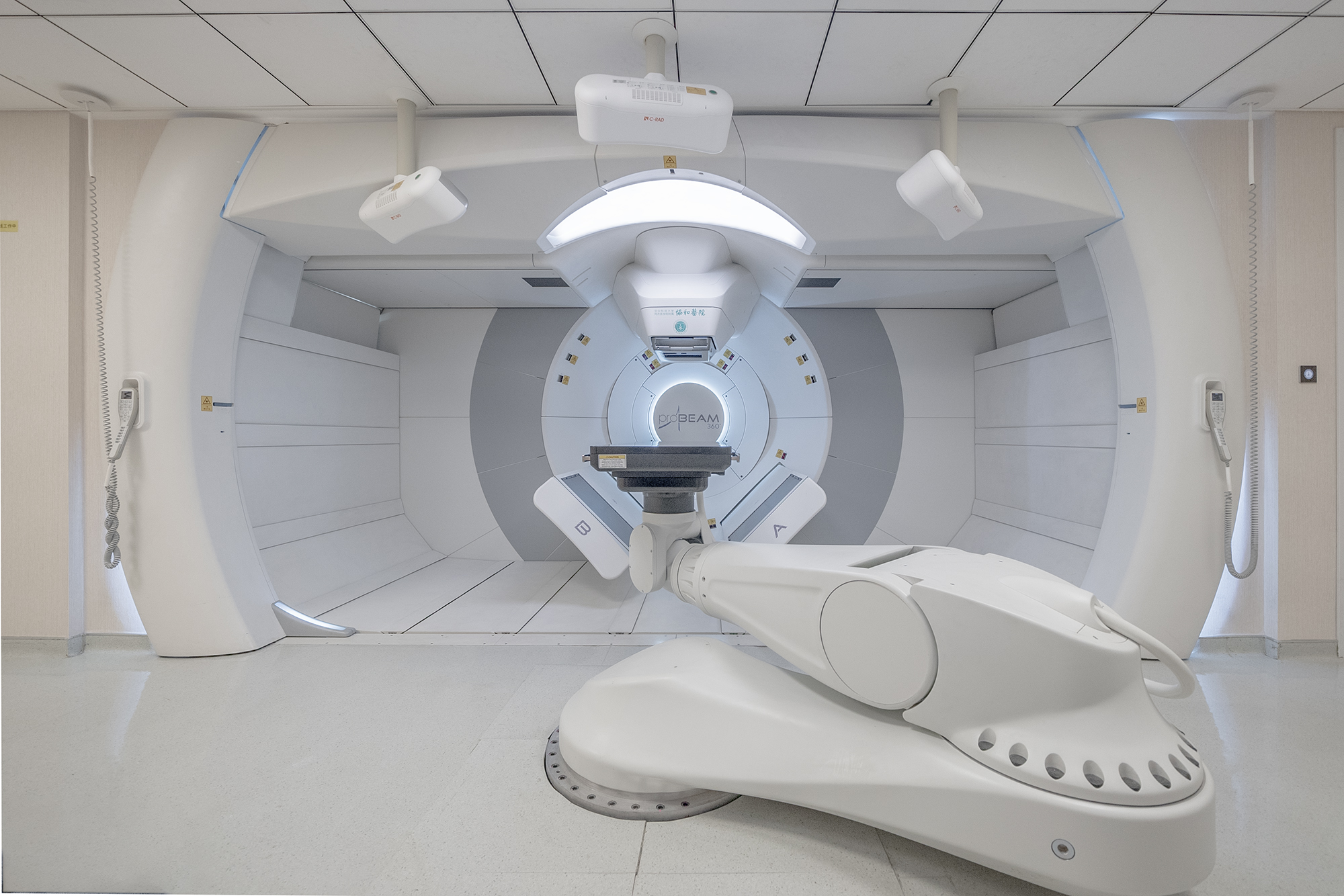 Wuhan Union Hospital Proton Therapy Center